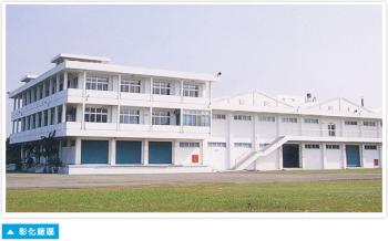 Onte Enterprise Co., Ltd.