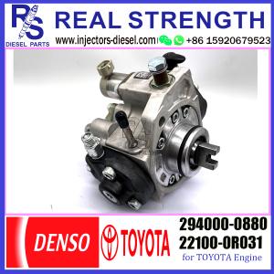 Quality Common Rail Diesel Injection Fuel Pump 294000-0880 22100-0R031 For TOYOTA LEXUS IS220D 2AD-FHV wholesale
