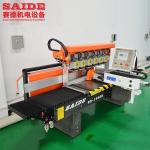 OEM / ODM Acrylic Polishing Machine With 0.03mm Processing Straight Line
