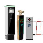 LPR Parking Garage Ticket Dispenser Smart Parking Ticket Solutions