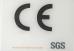 shengstone international limited Certifications