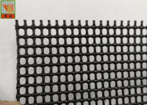 Quality 5 Mm * 3 Mm HDPE 700GSM Extruded Plastic Netting wholesale