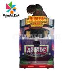 Insert Coin Shooting Jurassic Park Arcade Game For Sale In Family Entertainment