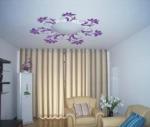 Beautiful lighting Non-Toxic PVC Removable Wall Sticker A0117