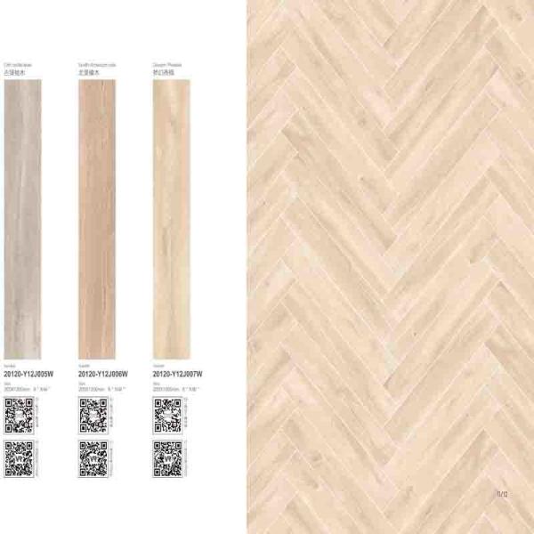 8mm Thickness Wood Effect Bathroom Tiles Outdoor Porcelain Wood Tile Lappato
