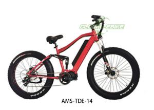 Quality Aluminum Alloy Off Road Electric Bicycle Full Suspension With Integrated Controller wholesale