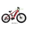 Buy cheap Aluminum Alloy Off Road Electric Bike Full Suspension With Integrated Controller from wholesalers