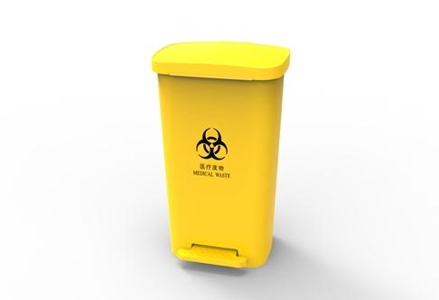 FA-BP50L Medical Waste Bins with pedal -50L