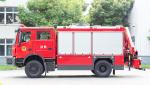 Beiben Emergency Rescue Fire Fighting Truck Good Quality Specialized Vehicle