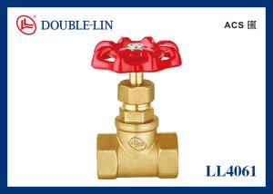 Quality PTFE Filler Female X Female 16 Bar 2&quot; Brass Gate Valve wholesale