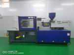 Haisong MA1280 PVC Injection Machine Energy Saving Injection Molding Machine