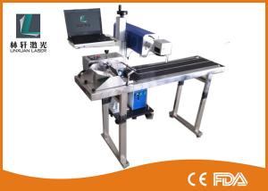 Quality 10W 30W 60W Wood Laser Engraving Machine With Co2 Laser Tube Zero Maintenance wholesale