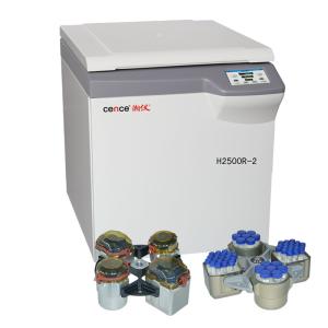 Quality Refrigerated High Speed Centrifuge H2500R-2 Max Speed 25000rpm 4x750ml Swing Rotor wholesale