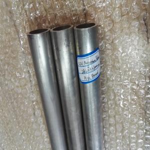 Quality Factory supply AZ31B Magnesium Pipe/ Magnesium Alloy Tube wholesale