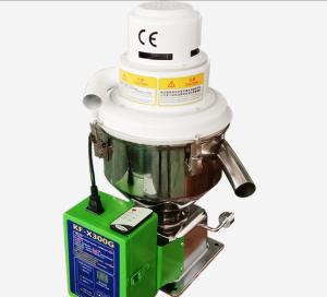 Quality 300kg/H Plastic Material Vacuum Hopper Loader 380*380*580mm 1.5kW wholesale