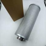 Printing Shops Oil Separator Quincy 2013800404 Industrial Screw Air Compressor