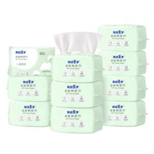 Quality OEM Disosable Dry Baby Wipes Cotton Soft Face Dry Cleansing Wipes wholesale