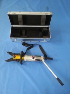 Quality Fire Fighting Hydraulic Rescue Equipment Lightweight Multifunctional wholesale