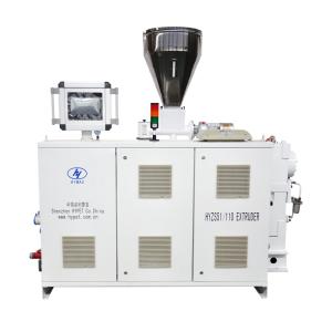 Quality Double Screw Extruder Machine / Twin Screw Extruder Machine hYZS51/110 wholesale