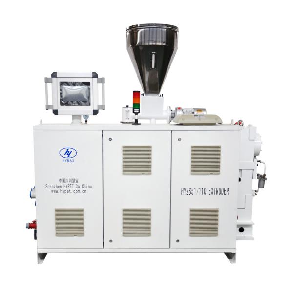 PVC Powder Into Single Wall Corrugated Pipe Making Machine With HYZS51/110 Conic
