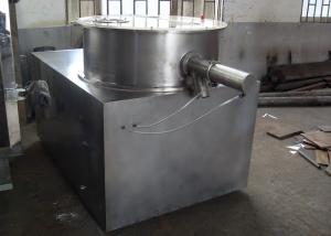 Quality Granules Ball 150 Kg/H Wet Granulator Machine wholesale