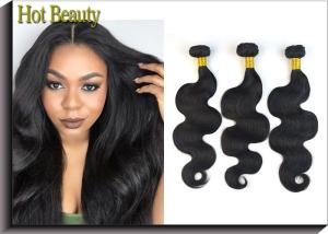 Quality 12 Inch Brazilian Virgin Human Hair Bundles Body Wave For Every Beauty Tangle Free wholesale