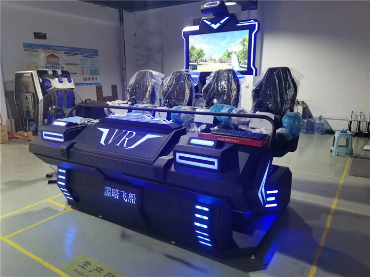 Made in China order professional immersive virtual reality 9D VR 4 seat cinema dynamic sports chair