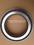 FAG Taper Roller Bearing 32026X , 32030X
