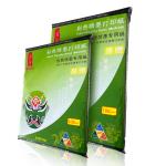 108g A4 Matte Coated Inkjet Paper Matte Finish Paper Singel Side 210*297mm