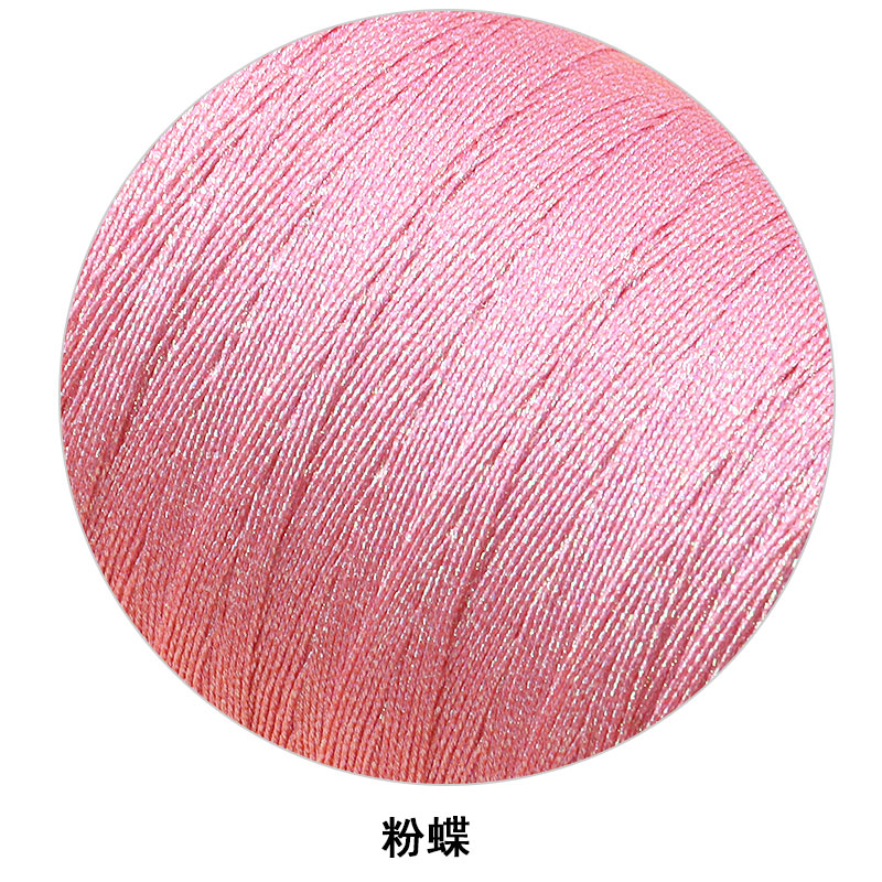 100g Texturized Leather Sewing Waxed Thread for Hand Stitching Craft 0.4mm 500m