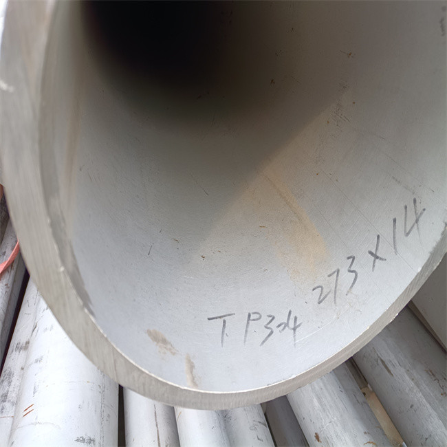 201 304 Seamless Stainless Steel Pipe Cold Formed 0.25mm