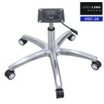 Ergonomic Office Chair Metal Base with 360° Swivel & Adjustable Height Aluminum