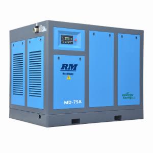 Quality 22kw-400kw Stationary Air Cooled Screw Compressor Direct driven screw compressor wholesale