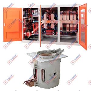 Quality Energy Saving Compact Aluminum Melting Induction Furnace Long Life wholesale