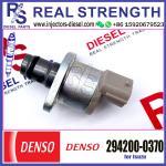 DENSO Suction Control Valve 294200-0370 Applicable to ISUZU