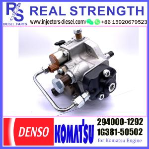 Quality DENSO Diesel Engine Fuel HP3 pump 294000-1290 294000-1291 294000-1292 1G381-50502 1G381-50501 for Komatsu engine wholesale