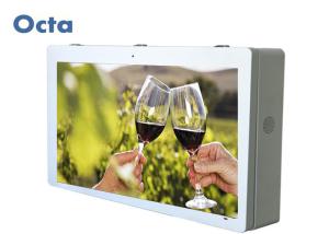 Quality Outdoor Free Standing Digital Signage Sunlight Readable For Advertising wholesale