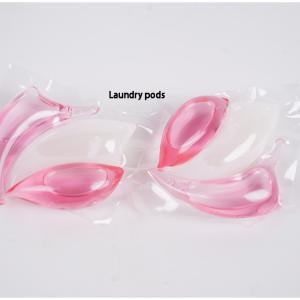 Quality 12g Three In One Ecological Water-Soluble Film Laundry Detergent, Clean And Fragrant Laundry Detergent Pods wholesale