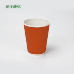 Food Grade Biodegradable 12oz Kraft Ripple Paper Cups with lid