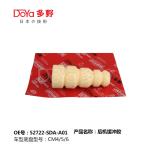 HONDA SHOCK ABSORBER BUMPER 52722-SDA-A01