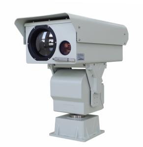 Quality 360° Continuous Rotation Long Range Thermal Camera With 640x512 Resolution wholesale