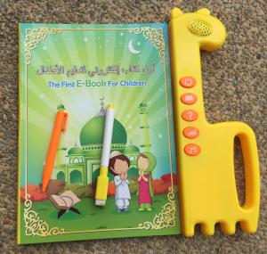 Quality English and Arabic Electronic Books Learning Alphabet and Quran Toy wholesale