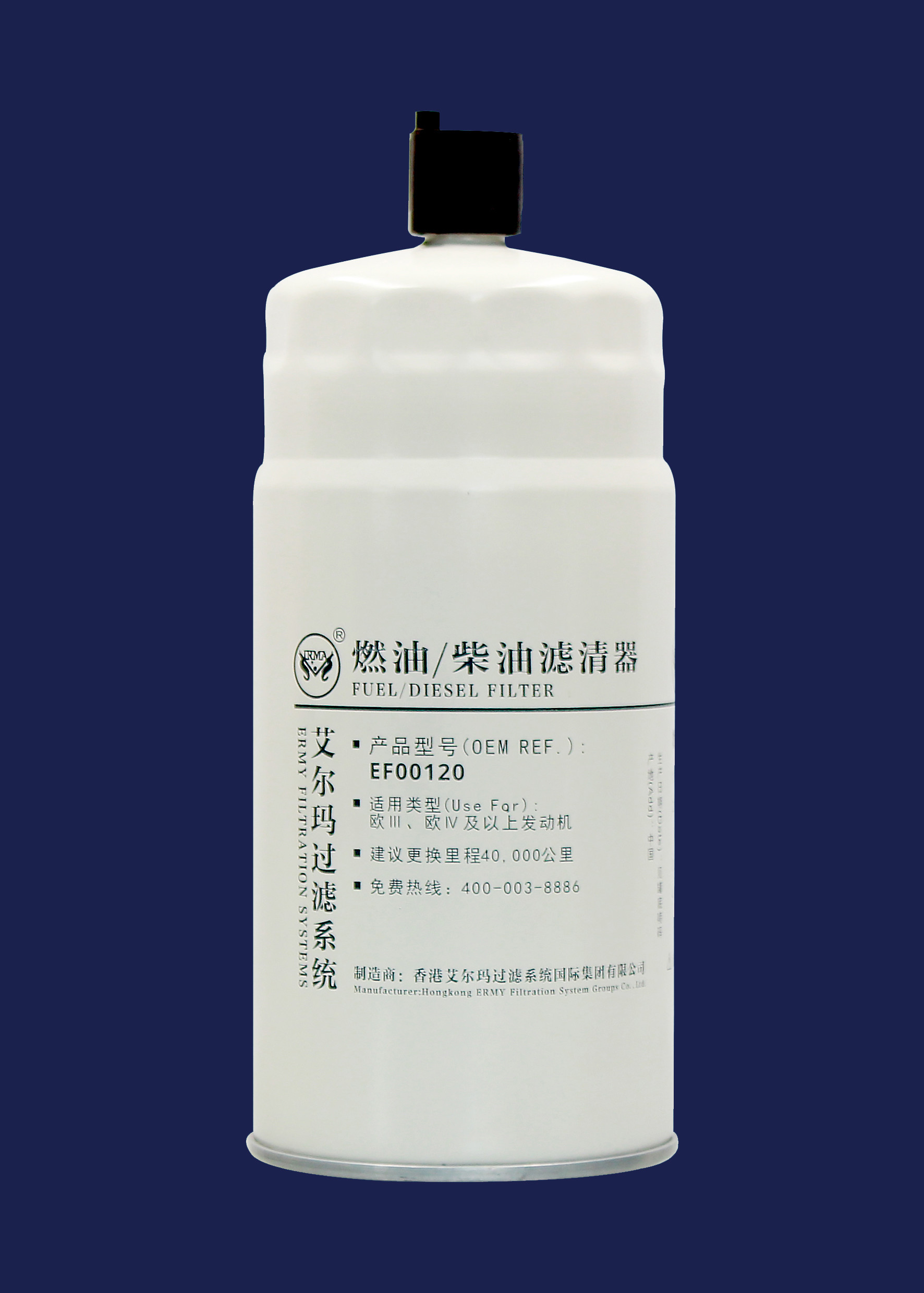 Long Term Diesel Oil Primary Filter Use For Euro 3/Euro 4 And Above Engines EF00120,108*264mm1"-14