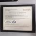 Shenzhen Boing Int'l Freight Ltd. Certifications