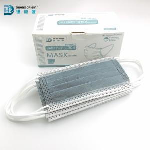 Quality Adults GB/T 32610-2016 Breathable Disposable Earloop Civil Mask wholesale