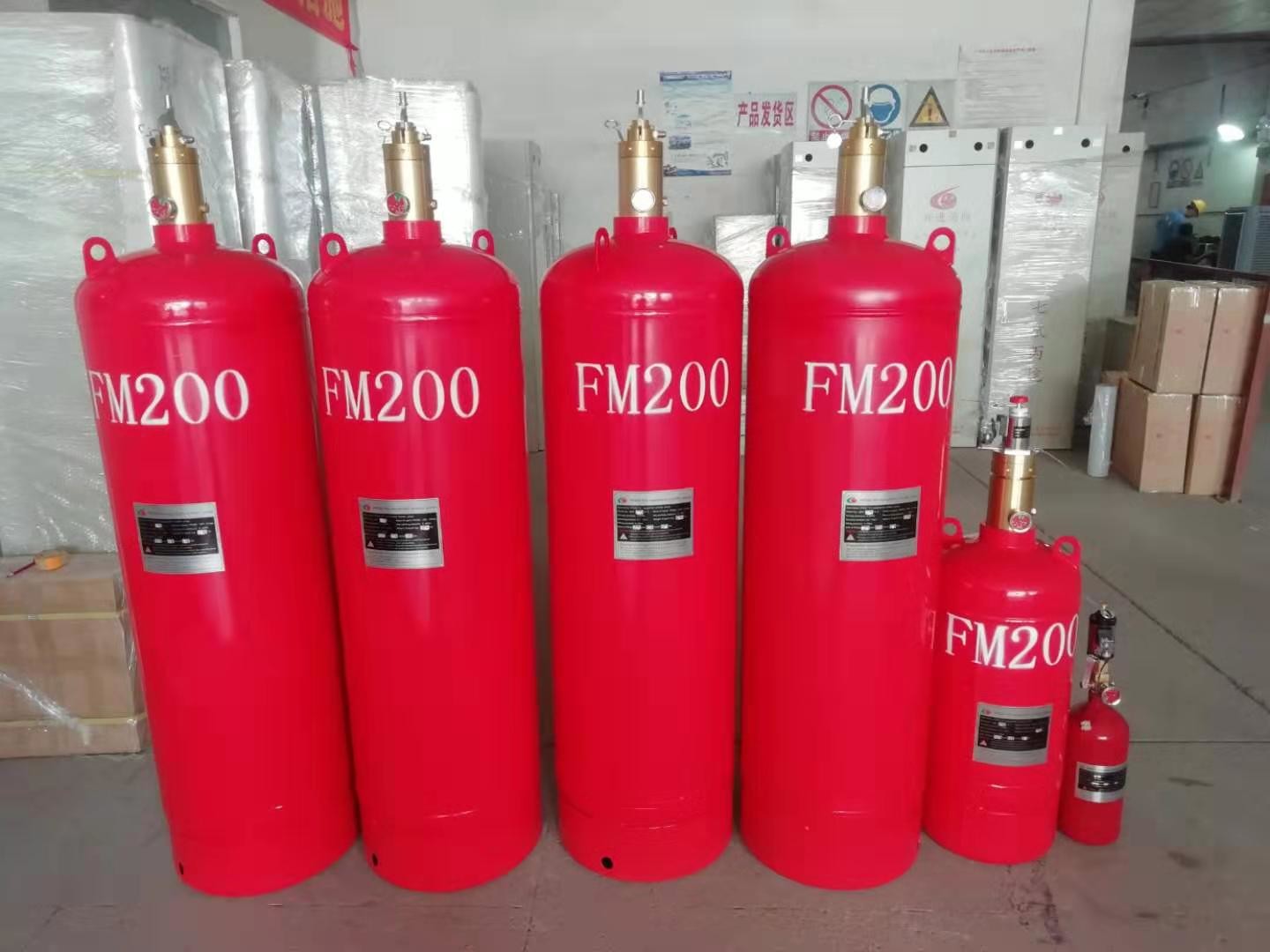 Effective HFC 227ea Fire Extinguishing System Relative Humidity 5% To 95% 2.1 MPa