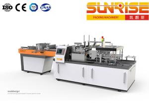 Quality Sheet Corrugated Paper KGBZX Wrap Packing Packing Machine wholesale