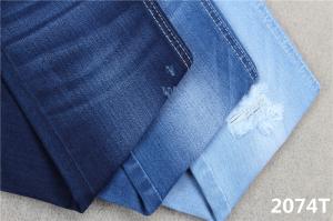 Quality 10oz Super Stretch Denim Fabric Dual Core Cotton Spandex For Woman Jeans wholesale
