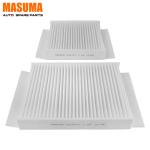 36*17*4cm MASUMA Auto matic Air Filter 6447VY for PEUGEOT 207 at affordable