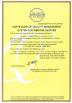 Jinan K-Flying Technology Co., Ltd. Certifications